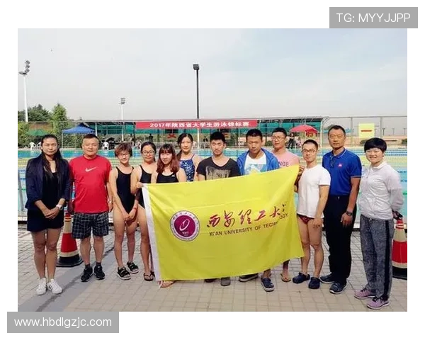 西安羽毛球队在全国锦标赛积分榜上以50分稳居第一名展现强大实力